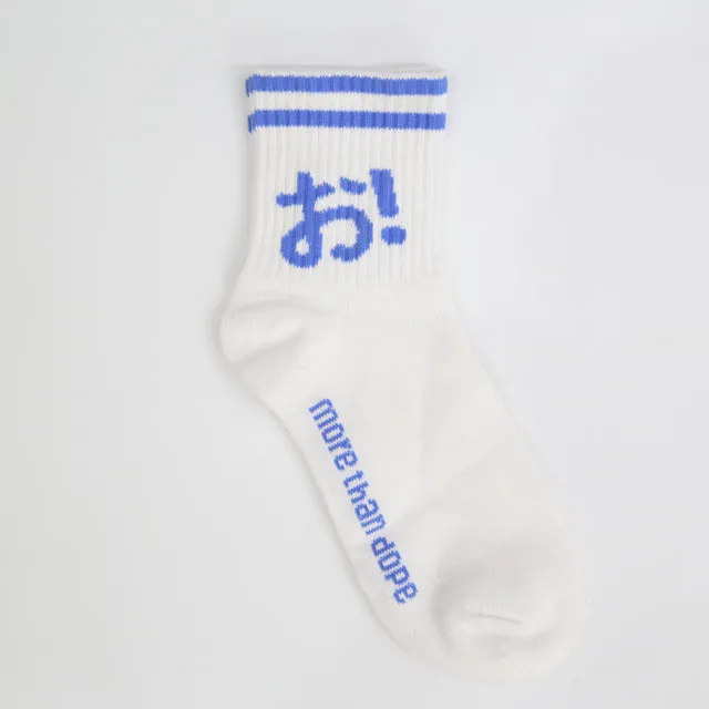 Foot 22-26cm CNOPT SOCKS Daily Cotton Elastic Men Chinese Russian Athletics Sun ET Fashion Harajuku Guy Youth Summer More Casual