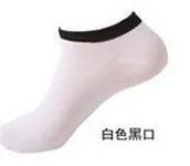 Men's socks Spring and summer casual fashion male socks invisible shallow mouth thin standard size 10pairs/lot