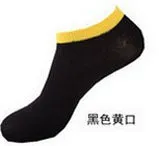 Men's socks Spring and summer casual fashion male socks invisible shallow mouth thin standard size 10pairs/lot