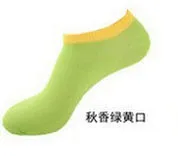 Men's socks Spring and summer casual fashion male socks invisible shallow mouth thin standard size 10pairs/lot