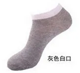 Men's socks Spring and summer casual fashion male socks invisible shallow mouth thin standard size 10pairs/lot