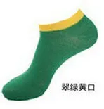 Men's socks Spring and summer casual fashion male socks invisible shallow mouth thin standard size 10pairs/lot