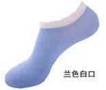 Men's socks Spring and summer casual fashion male socks invisible shallow mouth thin standard size 10pairs/lot