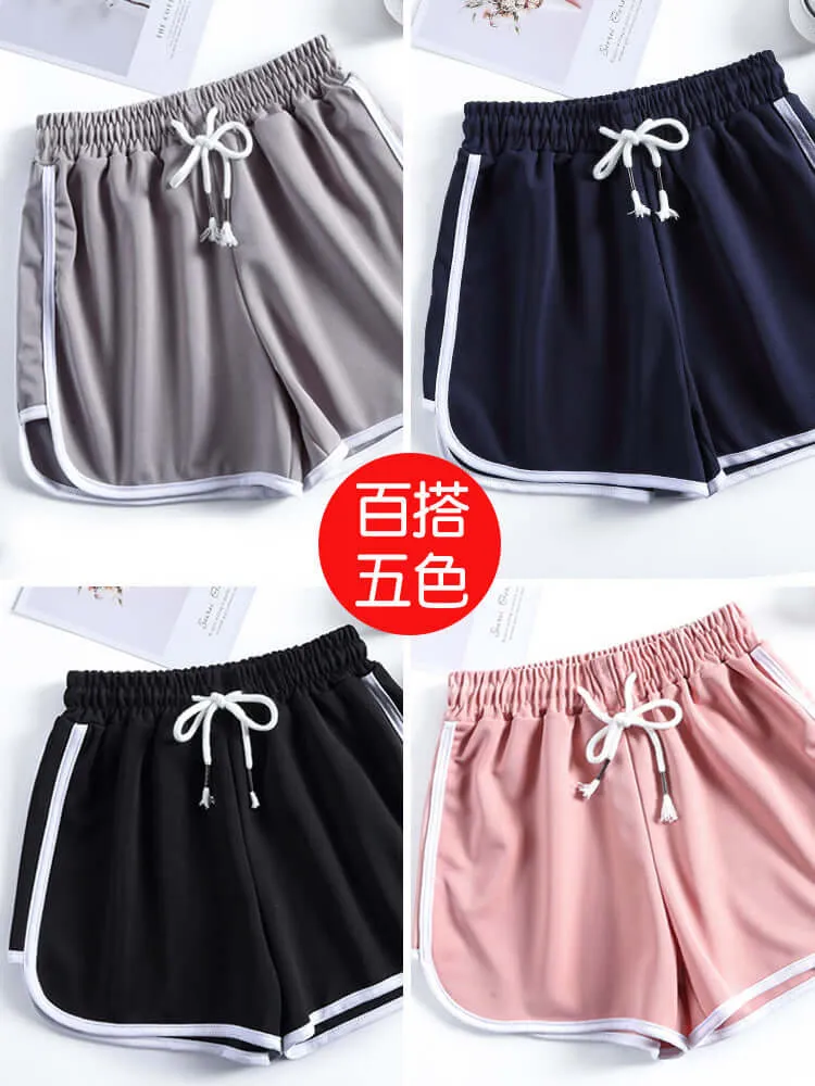 Sports shorts female 2021 new summer high waist casual pants loose straight pants female slim harsh pants three pants